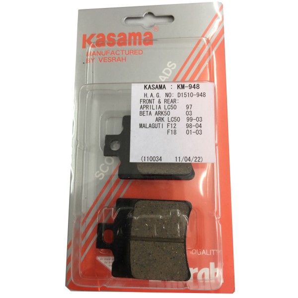 Kasama Bremsbeläge KM-948
