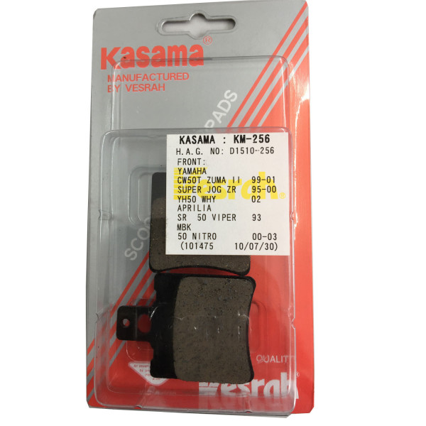 Kasama Bremsbeläge KM-256 passend für Aprilia MBK Yamaha